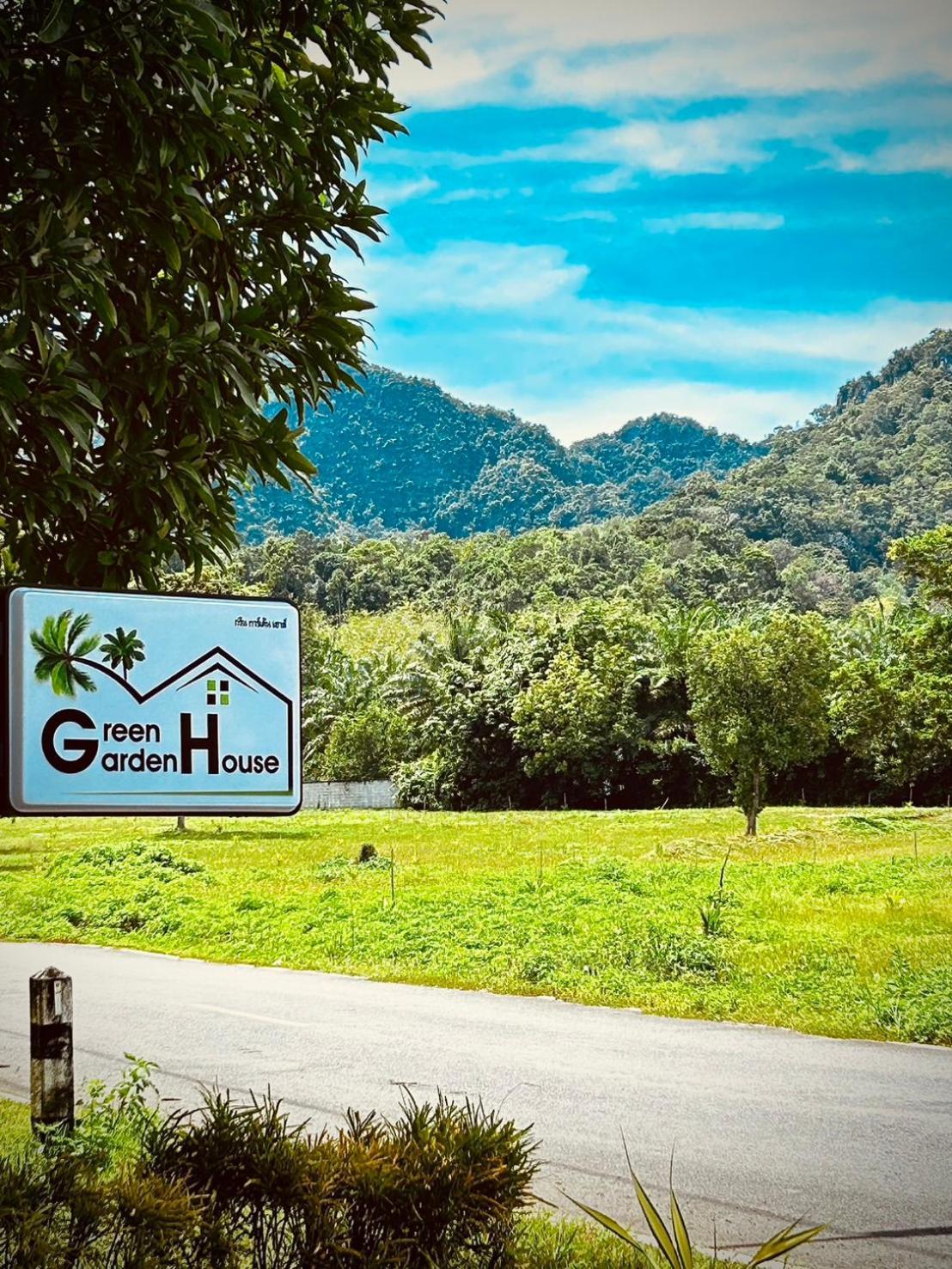 Green Garden House Ao Nam Mao المظهر الخارجي الصورة